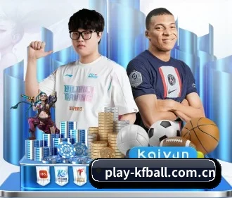 凯发娱乐下载 APP